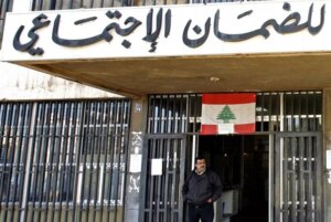 “Guarantee”: Extension of the annual nominal permit reception period due to current circumstances