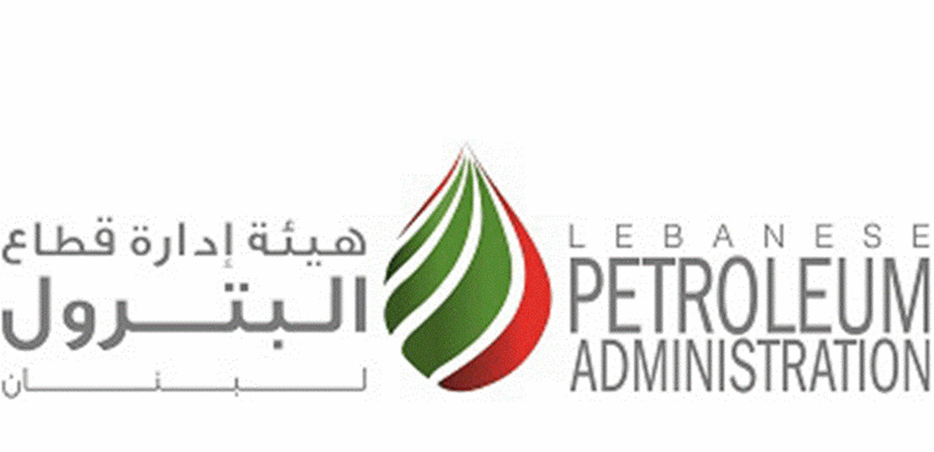 اتحاد نقابات عمال ومستخدمي النفط: تحذير من استغلال الوضع الحالي