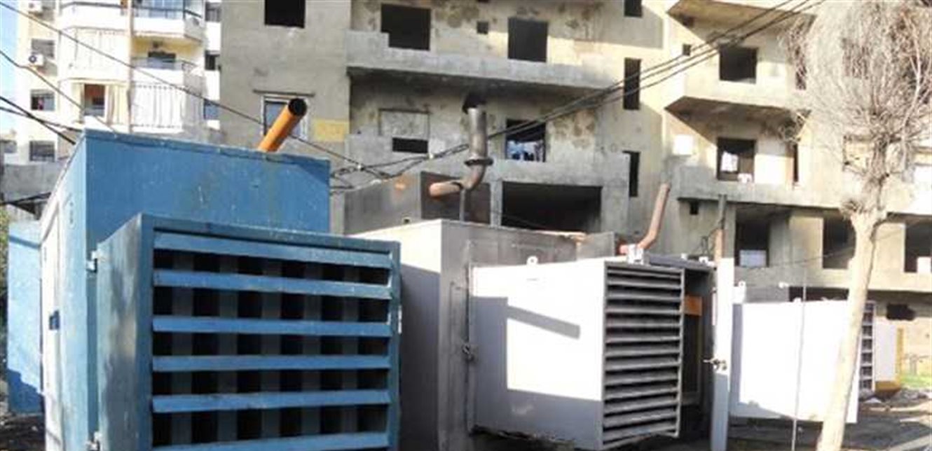 Prices for private electricity generators for the month of February are determined