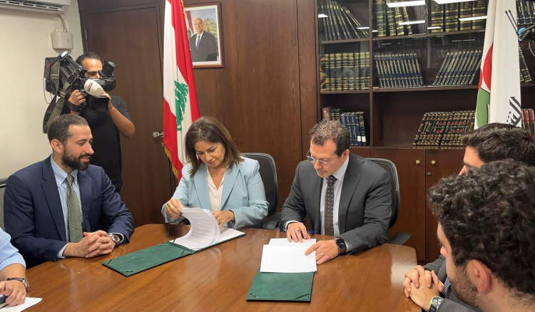 “Affairs and Technology”: An Accelerating Path Towards Full Digitalization