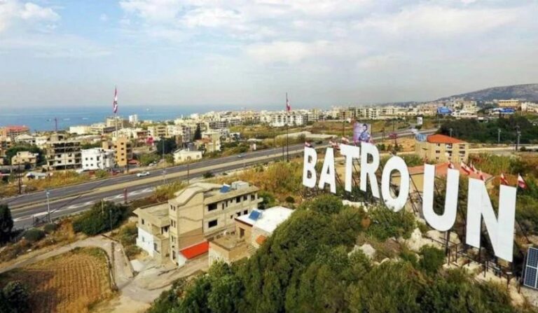A statement from the Union of Municipalities clarifies the truth about the evacuation of the towns of “Batroun” after the spread of rumors