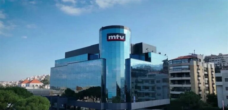 A lawsuit from the Lebanese ambassador against “MTV” due to a “fabricated and fabricated” report