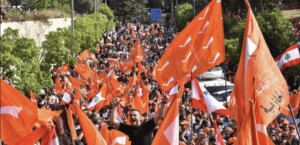 The educational family pays the juvenile tax: The Movement denounces the bombing of the Lebanese University