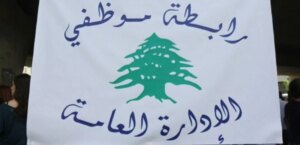 A copy of the demands is submitted to the Minister of Finance. Those working in the administration stress their necessary entitlements