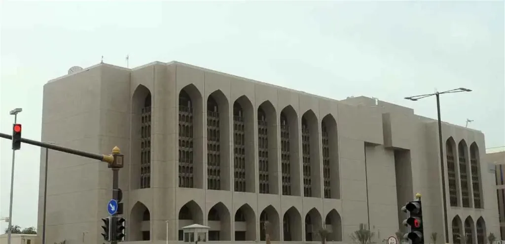 The strength and solidity of the banking sector in the country