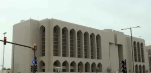 The strength and solidity of the banking sector in the country