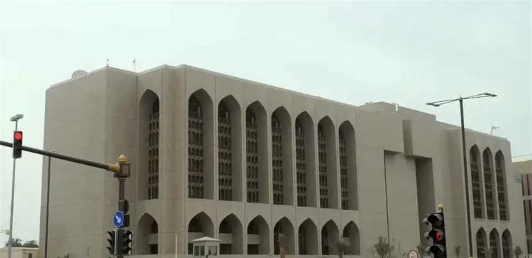 The strength and solidity of the banking sector in the country