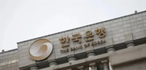 South Korea appoints Shin as governor of the central bank