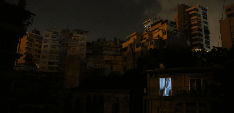 Narrowing the scope of electrical rationing and an expected adjustment in prices