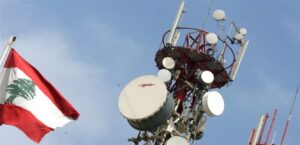 A statement by the Ministry regarding telecommunications services in the regions