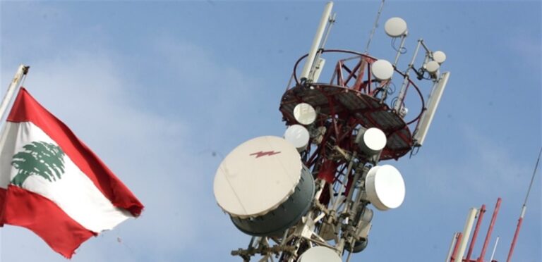 A statement by the Ministry regarding telecommunications services in the regions