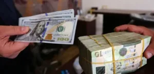 The Central Bank of Libya begins selling foreign exchange to banks to cover credits and meet demand