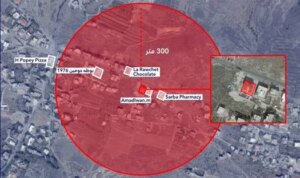 An Israeli warning in the Sidon area and a demand to evacuate a village immediately