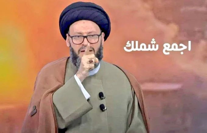 Al-Husseini repeats the threat: “Make your pledge”… Who is concerned?