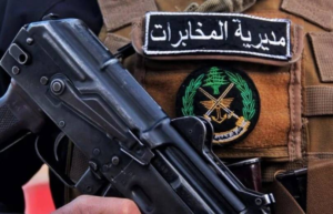 حدث أمني بالغ الخطورة بقاعاً…