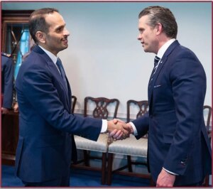 New title: Qatari-American discussions to consolidate defense cooperation under the current circumstances