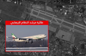Israel claims the destruction of Khamenei’s plane in Tehran