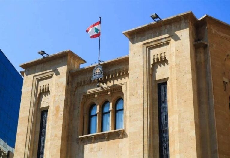 قائمة “لائحة البلا شرف النيابية” تثير الجدل