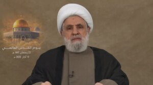 قاسم: “تهديدك بلا طعمة” ردًا على تلويح إسرائيل باغتيالي