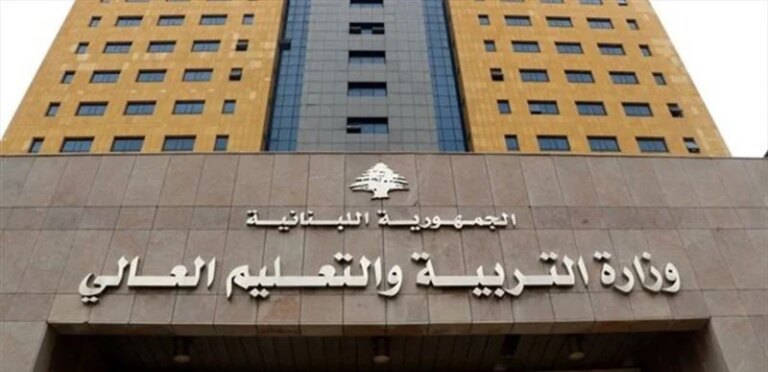 Contract professors angry: “$8.2 is not enough to cover living expenses.”