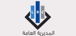 The work of the Real Estate Court in Mount Lebanon returns after its resumption