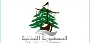 Al-Bassat: Consumer protection is a top priority, and there is an emphasis on oversight