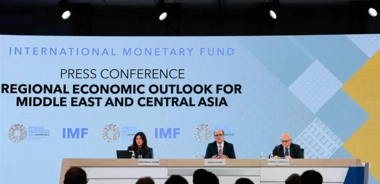 Arabic: International Monetary Fund: The Middle East is facing a critical economic turning point