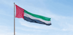 The UAE is leaving OPEC+.. What is the reason?