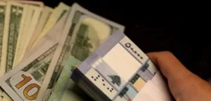 Declining revenues… How does the state control its losses?