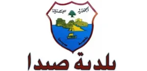 A decision regarding generator owners and subscribers. Here are the details