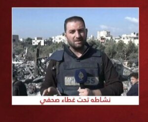 The Israeli army: liquidating a Hamas activist under the guise of journalistic work