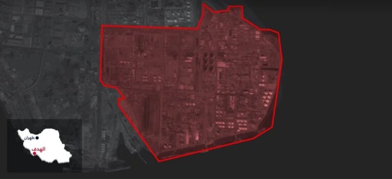 Israeli raids target a petrochemical complex in Mahshahr, southwestern Iran