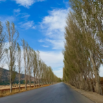 منخفض جوي قادم… ماذا ينتظرنا في الساعات المقبلة؟