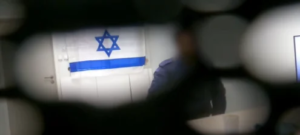 “نقاتل غصبًا عنا”… إسرائيل تنشر اعترافات صادمة لعناصر من الرضوان (فيديو)