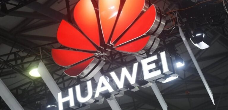 Huawei announces its new phone