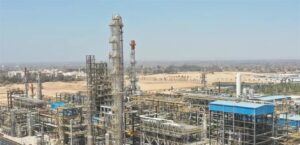 15 years ago…the largest gas discovery in Egypt