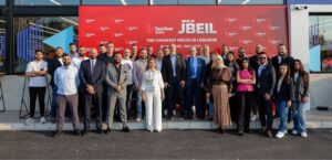 Tawfeer Max opens its new branch in Jbeil and launches the triple pricing model for low-cost shopping