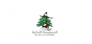 The Ministry of Economy publishes the weekly report on the work of the Consumer Protection Directorate