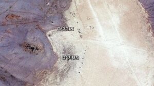 Revealing the Israeli secret base confuses Iraq… What is happening in Baghdad after the security scandal?