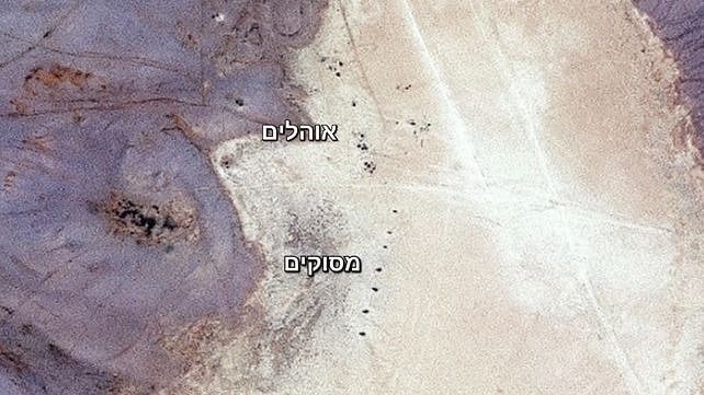 Revealing the Israeli secret base confuses Iraq… What is happening in Baghdad after the security scandal?