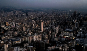 الطقس ينقلب تدريجيًا… رياح ناشطة وأمطار على الأبواب