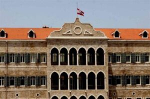 “A blow to the government in its own home”… and demands to correct this history