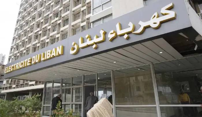 The south is drowning in darkness… Electricity of Lebanon reveals what is hidden
