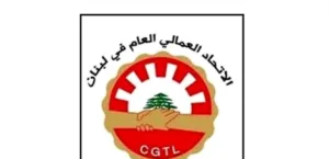 Labor Union: Tax increases are evidence of failure of public policies