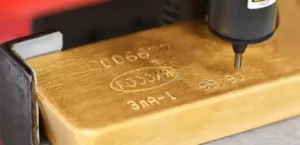 Gold prices face the largest monthly decline.. This is what was recorded