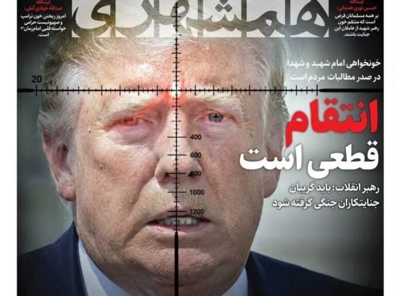 Inevitable revenge…an Iranian message threatening Trump during the peace talks