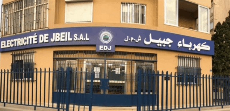 A statement by the Jbeil Electricity Concession Company regarding violations regarding fiber optic cables on poles