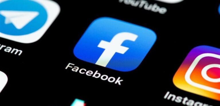 On Facebook…a setting that may protect your personal information from strangers