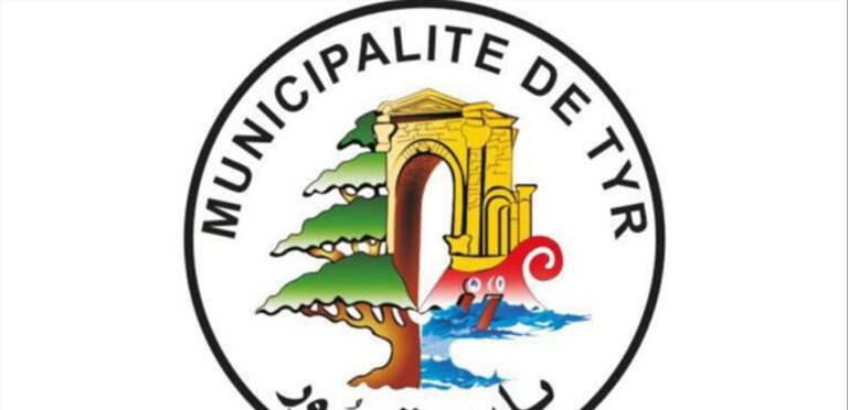 The municipality of Tire denounced the pricing of generators