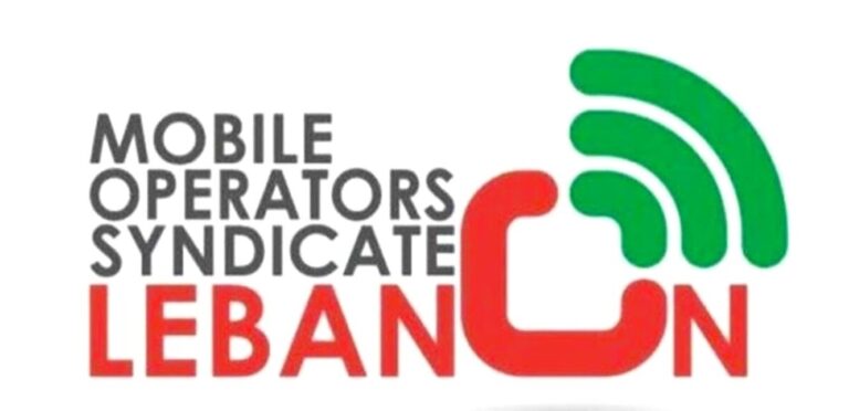 Cellular Syndicate: Publication of the law on installments of security dues opens the way to address the outstanding issues
